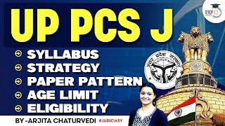 UPPCSJ New Syllabus 2023: Exam Pattern | UP Judiciary Syllabus | Exam Pattern | UPCSJ Age Limit