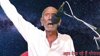 Sonu