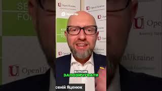 Игорь Коломойский в Откровенном Интервью с Дмитрием Гордоном: Бизнес, Политика и Экономика Украины