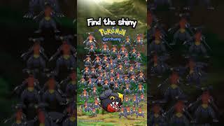 Find the shiny Pokemon #pokemon   #pokemonshinyhunting  #pokemonchallenge #pokemoncards  #pokemontcg