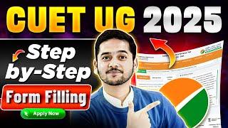 CUET UG 2025: How To Apply?CUET UG 2025 Application Form?CUET! #bca #cuet #cuetug #cuetug2025 #yt