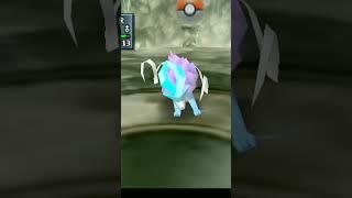 Suicune FAINTED! 