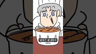 맛있는 떡볶이송 