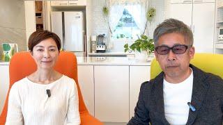 今後について。【鎌倉スローライフ】