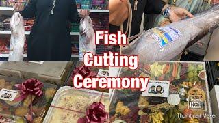 Bride fish cutting ceremony || নয়া কইন্যা শ্বশুরবাড়ির প্রথম মাছ কাটা ||