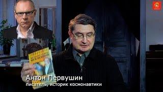 Антон Первушин и Александр Соколов об иске Игорю Прокопенко