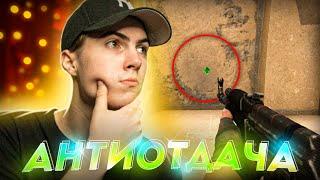 ТОП 3 ЛУЧШИХ АХК СКРИПТА ДЛЯ CS:GO!