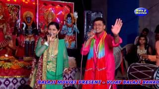गौरी तू कित चाली || Neeraj Sharma || Top Balaji Bhajan || Latest Hanuman Song