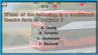 Which of the following is a traditional theatre form of Haryana , mazaa108 , #m1family