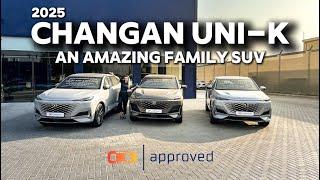 Changan UNI-K - The SUV That Suits EVERYONE! | Approved Weekly 0041