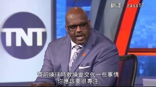 俠客的「菜鳥 Kobe 故事」