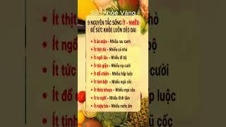 Bí Quyết Giữ Gìn Sức Khỏe Toàn Diện | Sức khỏe vàng #ChămSócSứcKhỏe #BảoVệSứcKhỏe #SốngKhỏeMỗiNgày