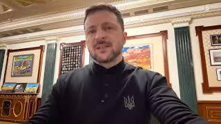 Володимир Зеленський вечірнє звернення 7 квітня 2025