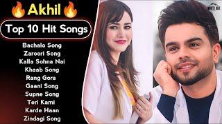 Hit songs of Akhil || Audio jukebox 2023 || masterpiece A man #akhil