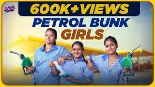 Petrol Bunk Girls | EMI Rani |(Check Description)