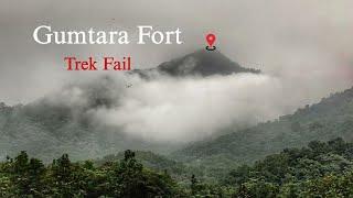 Gumtara Fort Trek | Gumtara Fort Bhiwandi