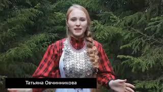 Цикл мероприятий библиотеки к 100-летию государственности Удмуртии