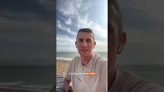 Робота мрії або бізнес, який довго шукав