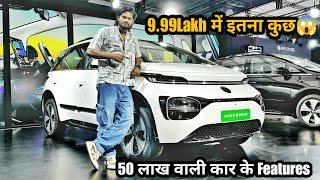 New MG Windsor EV - India First Intelligent CUV Car | Shocking Cost Only 9.99Lakh