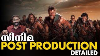 Film Making Tips Malayalam Film Post Production Detailed