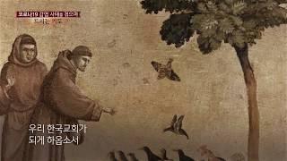 [중보기도] 코로나19 감염사태를 겪으며 드리는 기도 4