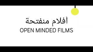 Open Minded Films (2018)