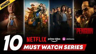 Top 10 Best Netflix Web Series In Hindi | Best Netflix Web Series Hindi Dubbed | 2025