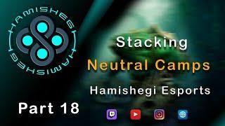 Hamishegi Dota 2 Lessons - Stacking Neutral Camps - آموزش دوتا 2 همیشگی - جمع آوری کمپ ها