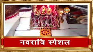 LIVE: Maa Vaishno Devi Aarti From Bhawan | माता वैष्णो देवी आरती | 11 October 2024