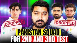 Shaheen Afridi, Babar Azam and Naseem Shah DROPPED from Pakistan team | Pakistan Squad Announced |