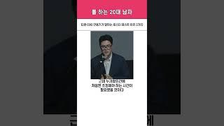구마유시 vs 스매쉬에 대해 자세히 언급한 티원 COO 안웅기