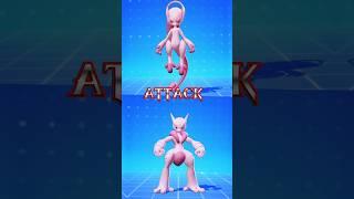 Mewtwo X Vs Mewtwo Y । PokemonUnite  Stronger?? #pokemonunite #pokemon #shorts