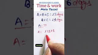 Time & work #maths #treanding #viralvideo #shorts #rreducareclasses