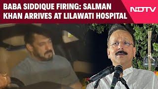 Baba Siddique With Salman Khan | Baba Siddique Firing: Salman Khan Arrives At Lilawati Hospital