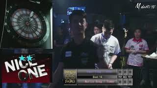 Dartsland 666 Double Tournament | Best16 | Martin Hong  / Tommy Lam VS Paul Fong / NaNa | MdartsTv