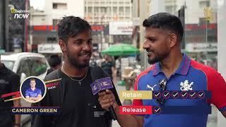 Rapid Fire: Retain or Release | RCB 12th Man TV