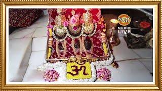 Live: Maa Vaishno Devi Aarti From Bhawan | माता वैष्णो देवी आरती | 01 January 2025