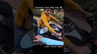 10 Lakh Ki Superbike Lekar Bhag Gaya  #shorts #ytshorts #bike #rider #z900