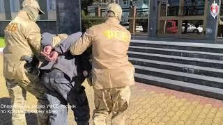 В СОЧИ ЗАДЕРЖАН ДИВЕРСАНТ