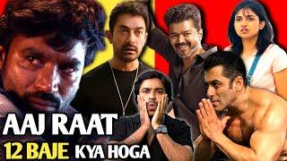 Jan Nayagan Teaser, Sitaare Zameen Par Boxoffice Collections, Dhanush, Kuberaa, Salman Khan News