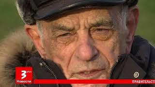 Новости TV3 Plus - выпуск 19 апреля