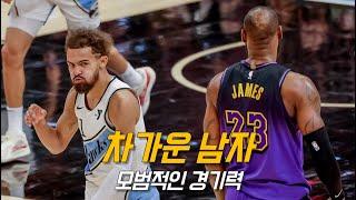 릅버지 뚜껑열리게 한 트레이 영의 눈부신 플레이 | 애틀란타 vs LA 레이커스 | NBA 경기 리뷰