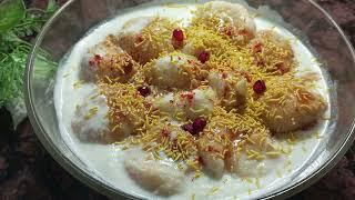 Meethi Dahi Phulki Recipe ️ | Dahi Phulki Chaat | Ramadan Special Recipe