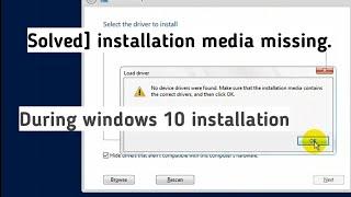 no device driver were found during windows 10 installation