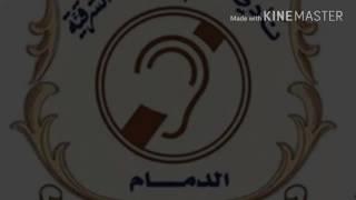 نادي الصم المنطقة الشرقية بتعاون تدريب القطاع الخاص في مقر نادي