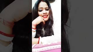 #shorts#ytshorts#my chhupati rahe#youtubeshorts#sunita Kumari l Abhi official