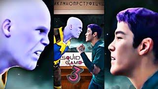 Игра в Кальмара 3 СЕЗОН от фанатов