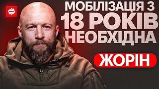 Генерали мають бути в окопах? СЗЧ в 3-тій штурмовій, мобілізація з 18, переговори з РФ - Жорін