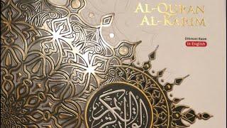 Al-Quran Al-Karim Detailed Guide