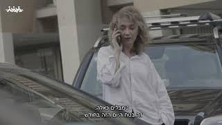 יבגניה דודינה – הקטנה | נעמת